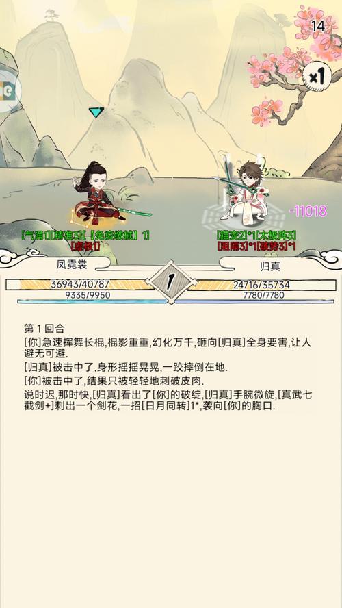 《暴走英雄坛福地攻略》（打造你的完美阵容）