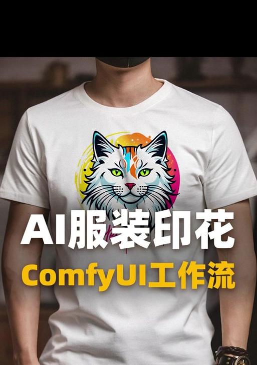 阴阳师印花获取途径有哪些？印花有什么特殊用途？
