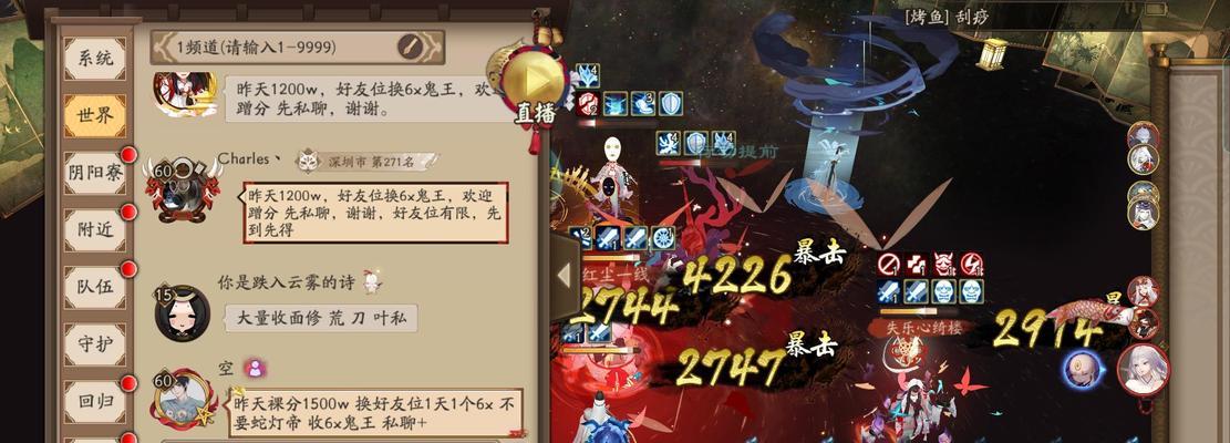 阴阳师复制功能失效原因及解决方法？