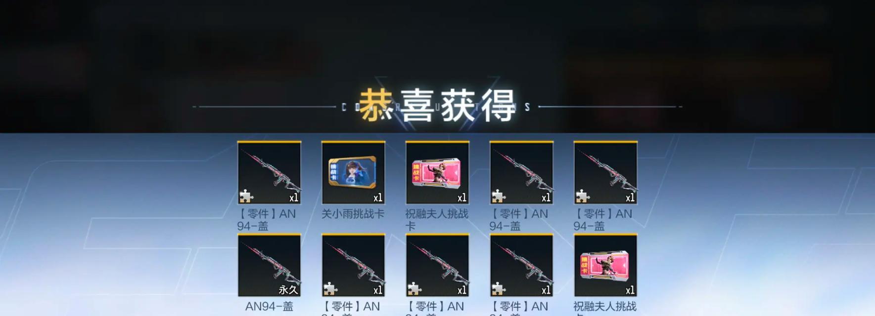 穿越火线快速放置箱子的技巧有哪些？