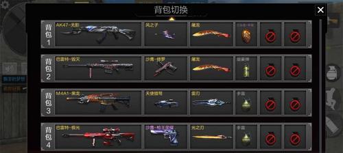 ios穿越火线甩号玩法指南是什么？