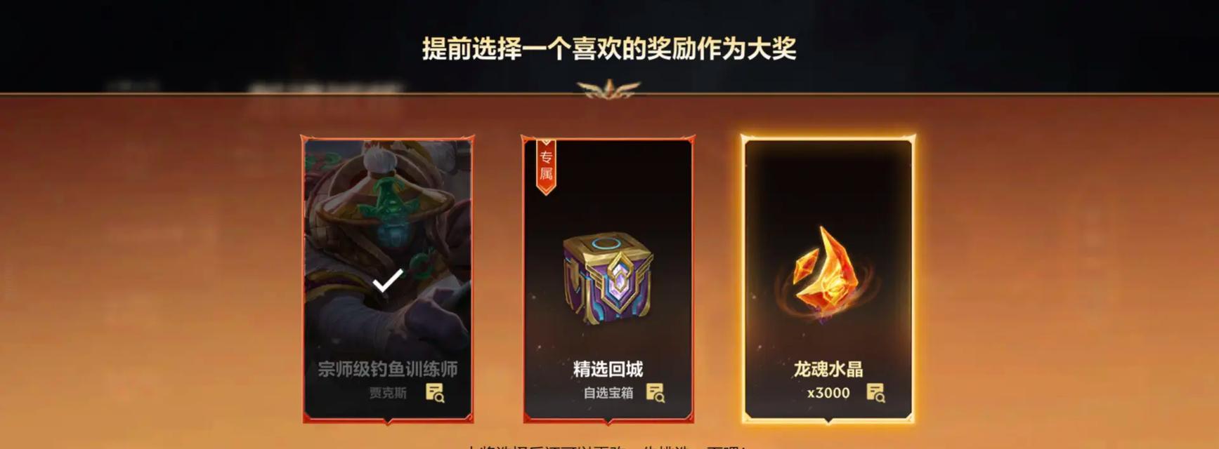 要饭哥在英雄联盟中的操作技巧有哪些？
