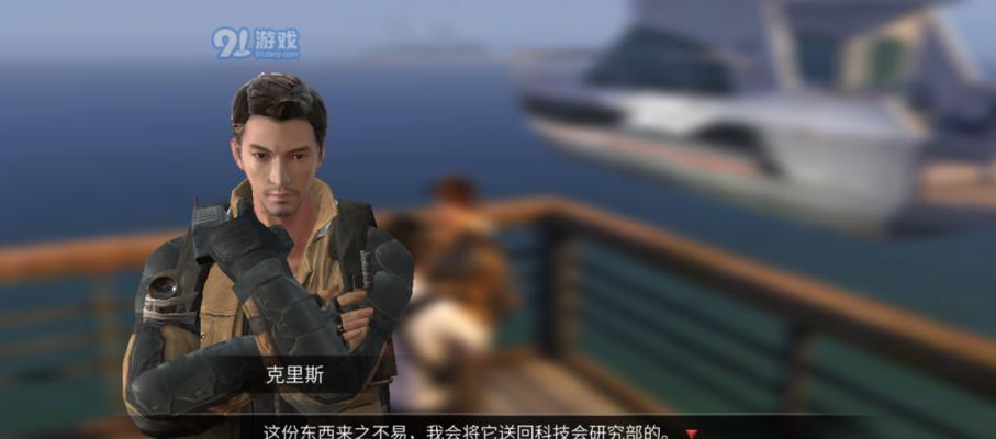 《明日之后》飓风救援任务完成攻略（抢救生命）