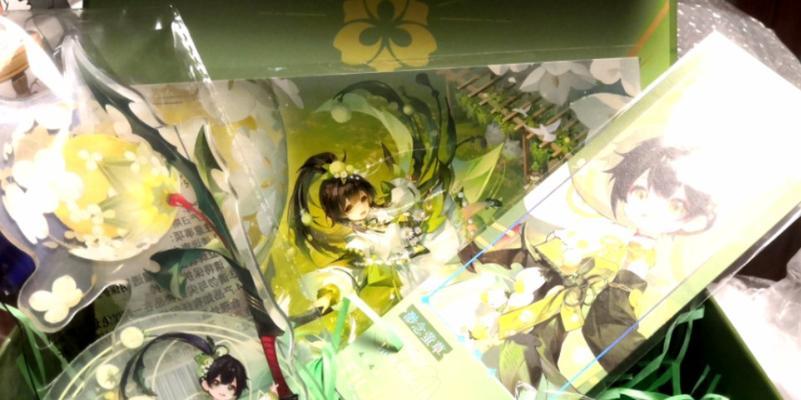 阴阳师周年庆箱子开箱的策略是什么？