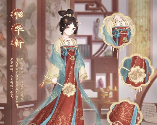暖暖环游世界之中国风服饰大盘点（穿越千年时空）