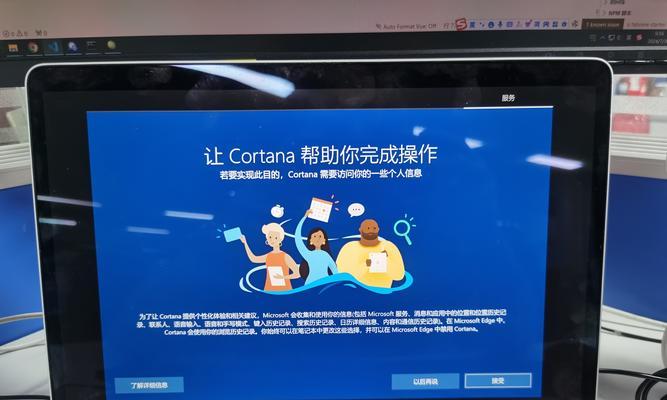 一台电脑能装两个Win10系统吗？