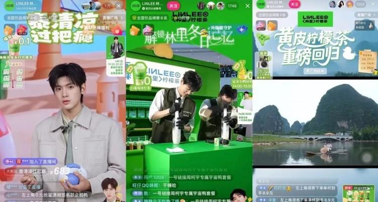 单场直播破亿、服务1000+商家，服务商发现了抖音生活服务哪些新机会？