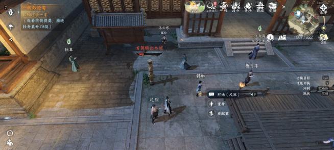 逆水寒OL青楼玩法（化解纠缠）