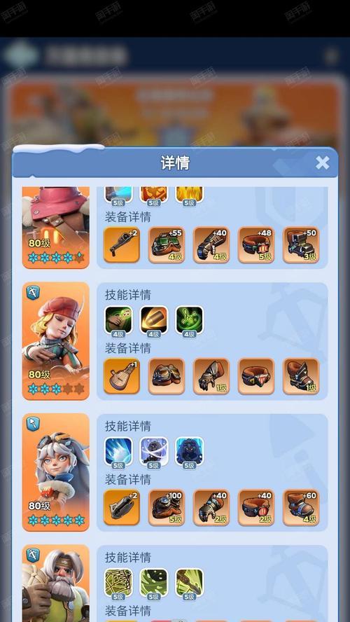 符石守护者无尽模式玩法技巧一览（探索无尽模式的战斗奥秘）