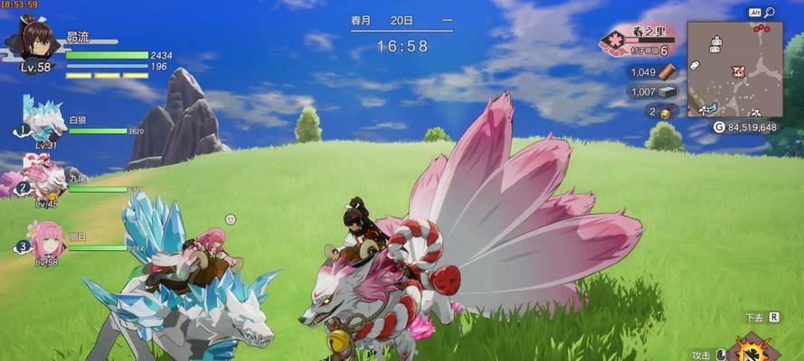 《符文工房4资源型魔物捕捉技巧大全》（从零基础到高级玩家）