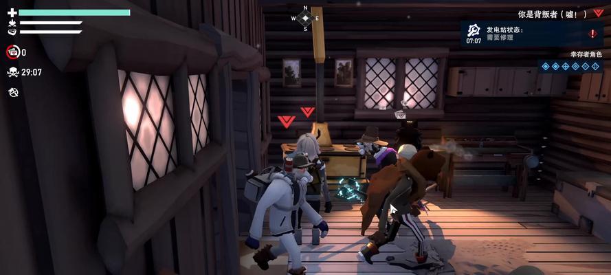 揭秘冬日计划背叛者箱子的神秘力量（背叛者道具的威力让你无所不能）