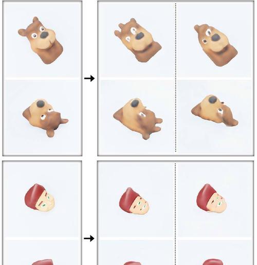 《探秘动物森友会英雄机器人的制作过程》（动物森友会英雄机器人制作方法及游戏玩法解析）