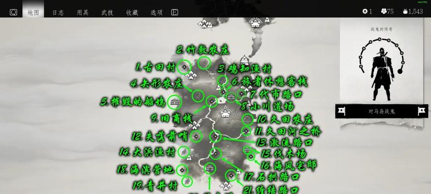 马岛之魂（教你如何在游戏中熟练运用闪避和防御技巧）