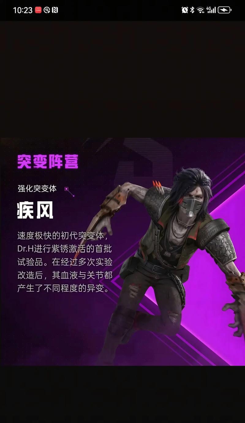 生化危机4中弩箭的使用技巧有哪些？