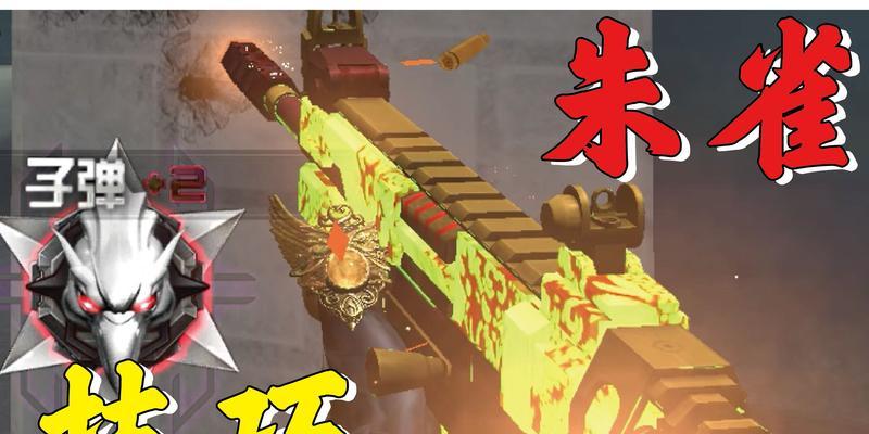 逆战水枪使用技巧有哪些？如何成为水枪高手？