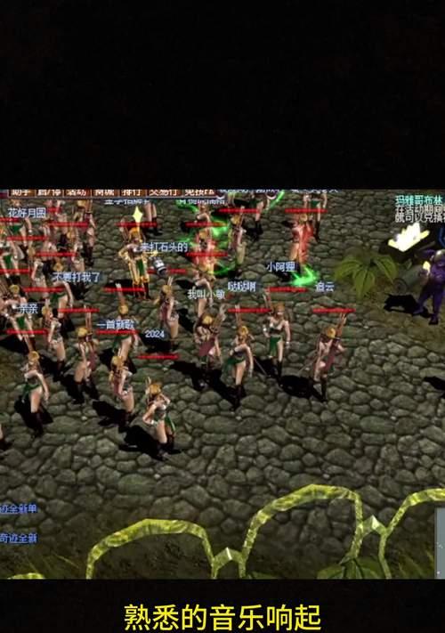 奇迹mu游戏中视野调整的方法是什么？