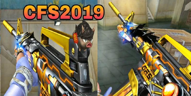 雷神在穿越火线中如何使用？使用雷神的技巧是什么？