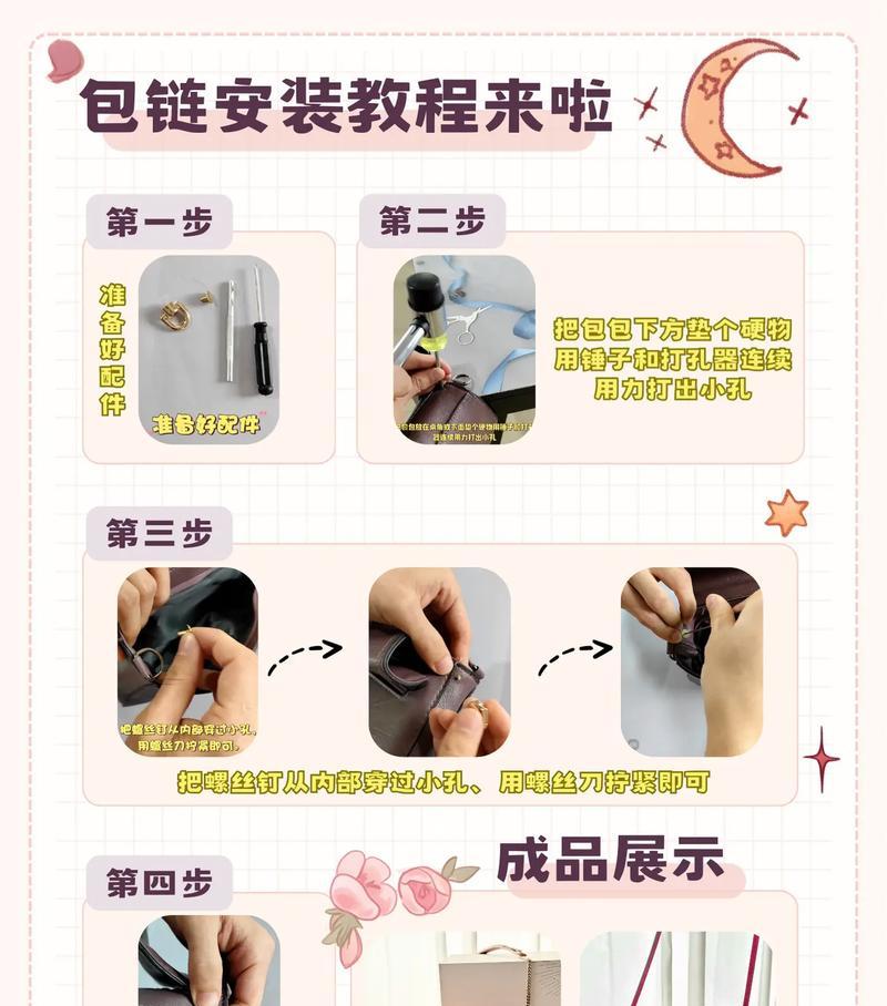 拆包3次的技巧有哪些？