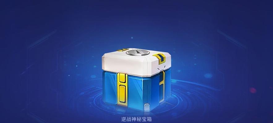 逆战道尊怎么自动充能？自动充能的设置方法是什么？