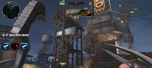 逆战废墟之下模式技巧如何获得？有哪些技巧？