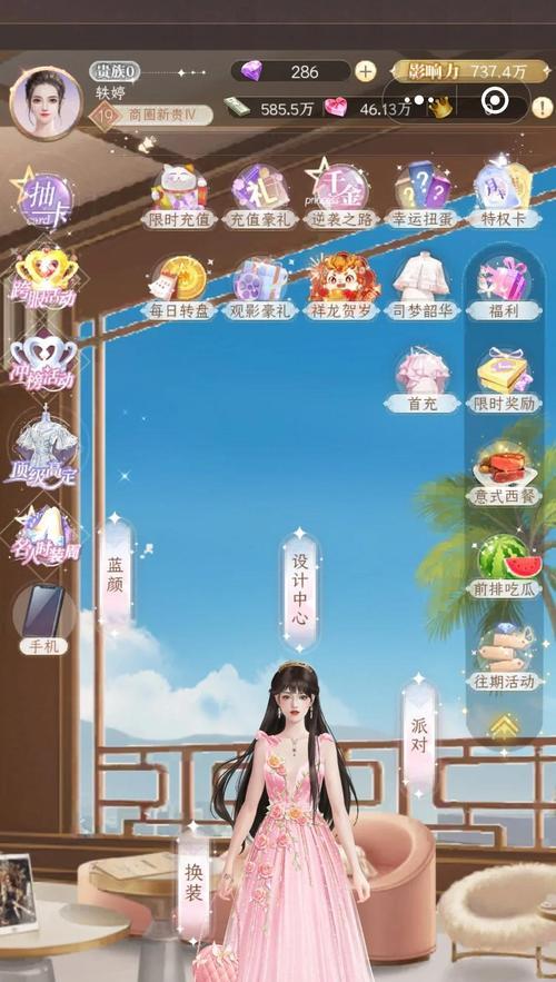 我本千金伙伴培养攻略（每个角色培养攻略一览）