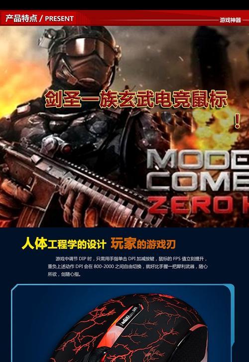 逆战刀战卡刀技巧是什么？如何在游戏中实现？