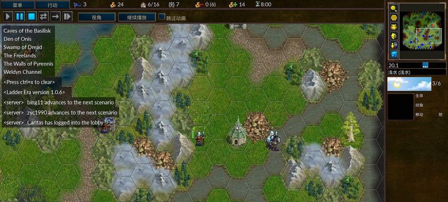 《韦诺之战新手必看攻略》（掌握关键技巧）