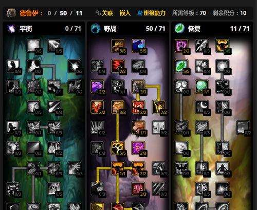 魔兽罐子怎么刷经验？使用罐子获得经验的技巧有哪些？