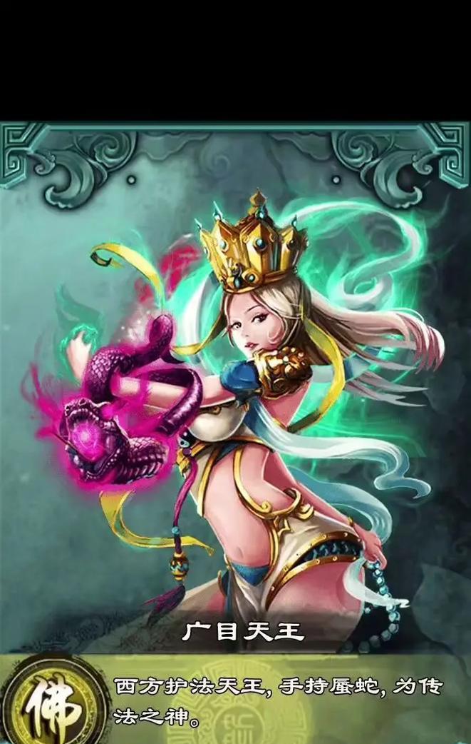 《以西游神传》手游角色评测（探究哪个角色厉害）