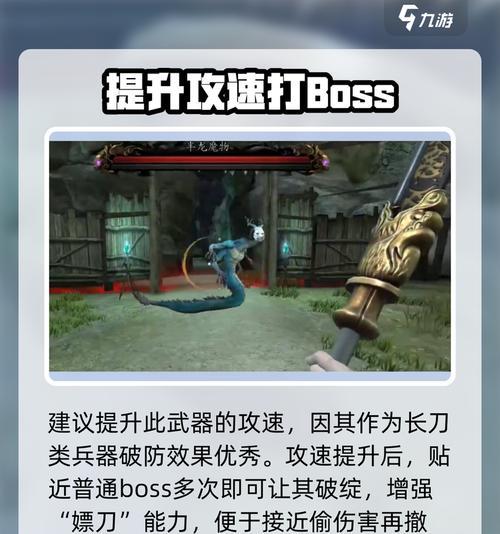 《无尽噩梦》（进入恐怖世界）