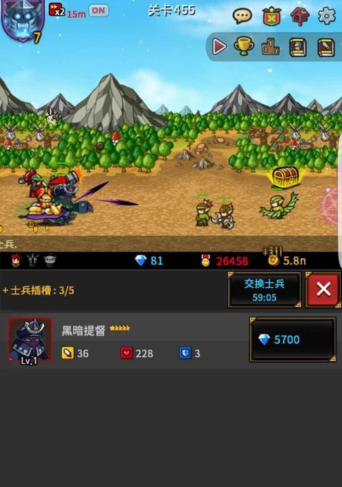 穿越无尽边界（从游戏中领悟无限可能）
